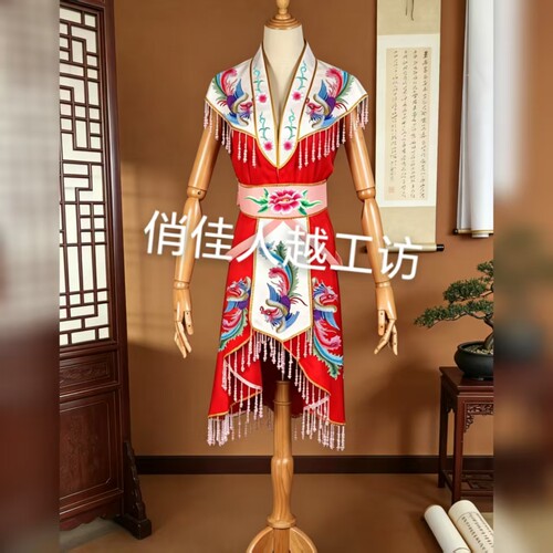新款越剧黄梅戏婺剧闽剧歌仔戏花旦衣公主娘娘一体式背心