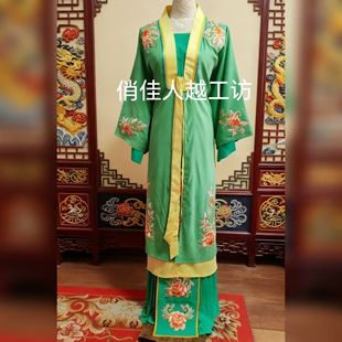 媒婆衣妈妈鸨儿后妈戏服古装越剧黄梅戏豫剧粤剧闽剧花旦衣