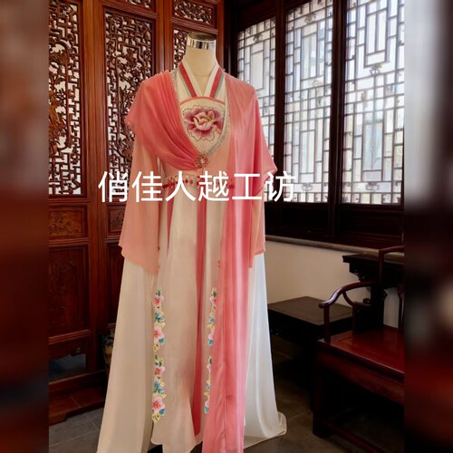 戏曲越剧蝶海情僧花旦小姐衣黄梅戏歌仔戏闽剧仙女宫女舞蹈服装