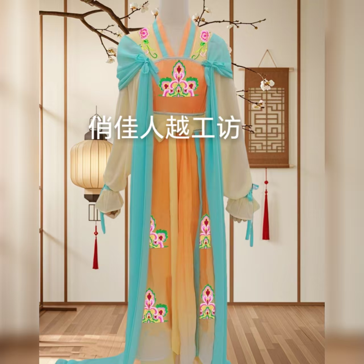 新款古装戏曲越剧黄梅戏歌仔戏闽剧花旦衣宫女服天女散花仙女戏服