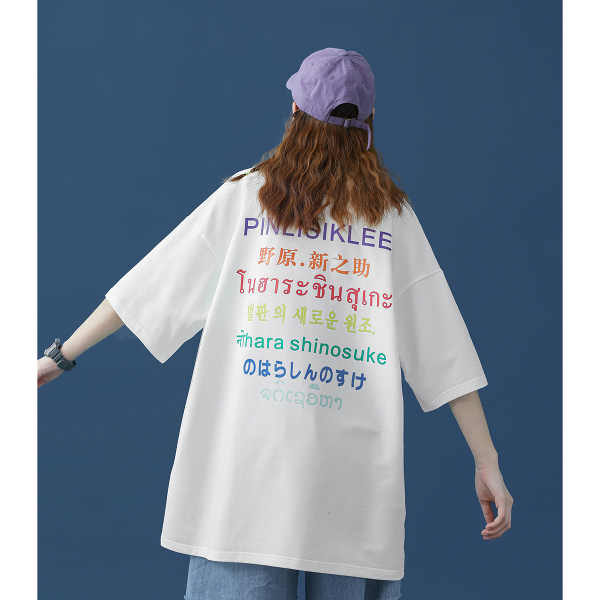 2021夏装新款男中性字母印花宽松圆领短袖T恤T616/特P25控价39，男装T恤，电商A148