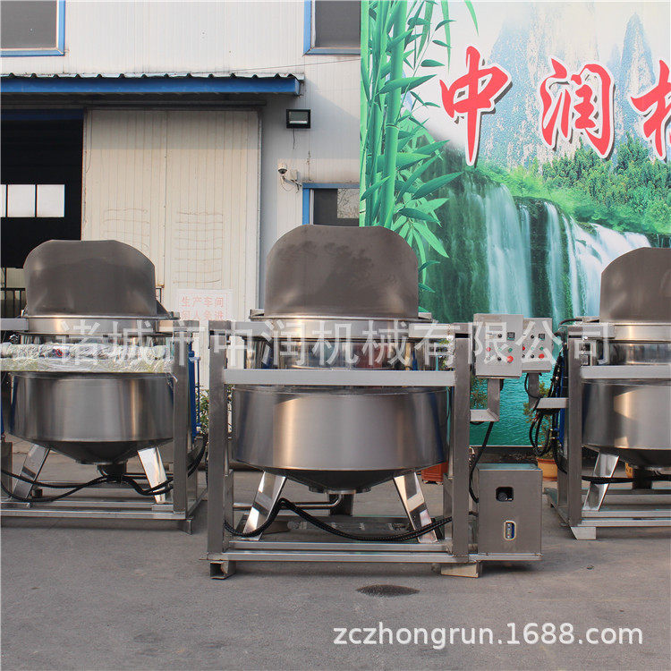 不锈钢预煮锅 青菜杀青焯水设备 土豆片莲藕片预煮机