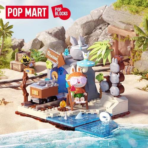 POPMART泡泡玛特拉布布THE MONSTERS森林秘密基地系列拼搭积木
