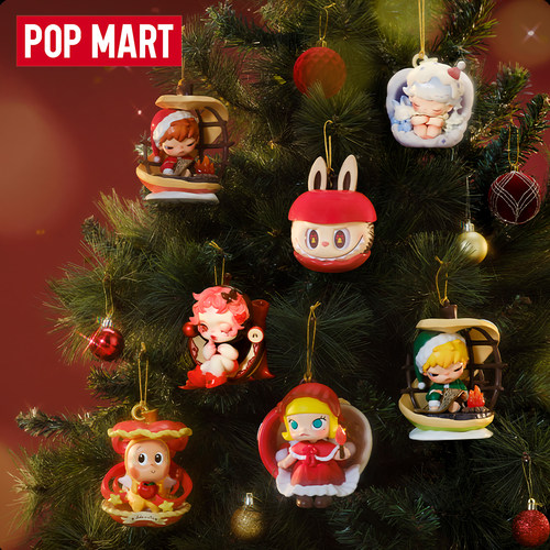 POPMART泡泡玛特你最珍贵系列手办盲盒可爱玩具礼物节日摆件