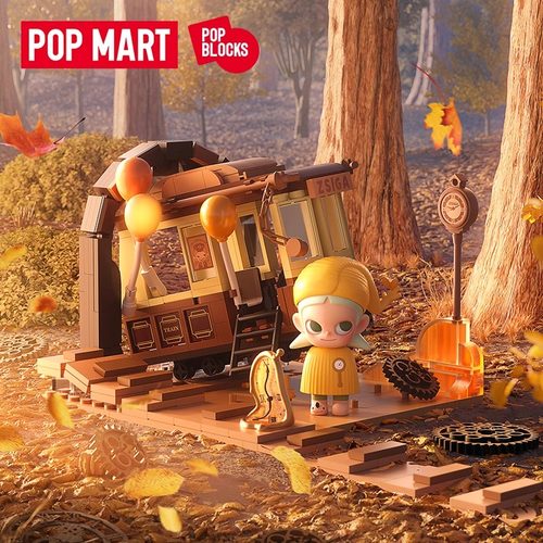 POPMART泡泡玛特Zsiga森林漫步系列拼搭积木潮流拼装玩具模型礼物