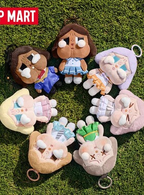POPMART泡泡玛特Crybaby哭娃落日歌会系列-毛绒挂件潮玩盲盒摆件