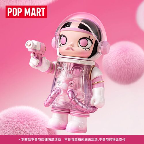 POPMART泡泡玛特MEGA珍藏MEGASPACEMOLLY100%周年系列3潮玩盲盒摆