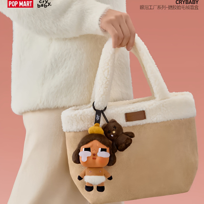 POPMART泡泡玛特Crybaby哭娃眼泪工厂系列搪胶毛绒挂件潮玩盲盒