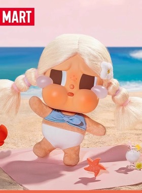 POPMART泡泡玛特CRYBABY哭娃Vacation Mode On搪胶毛绒挂件盲盒