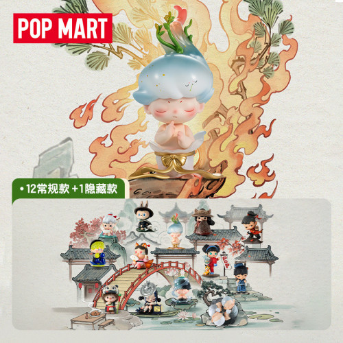 POPMART泡泡玛特SKULLPANDA十四周年无双镇系列潮玩盲盒摆件礼物