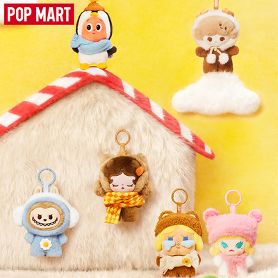 POPMART泡泡玛特泡泡萌粒毛绒绒暖呼呼系列毛绒挂件盲盒礼物