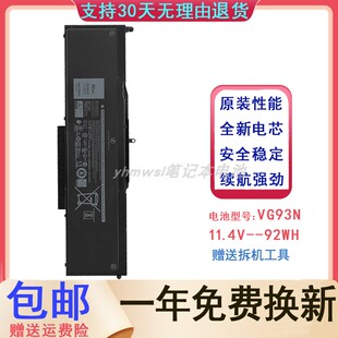 戴尔Dell Precision 15 3520 VG93N WFWKK 笔记本电脑电池