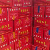 正宗新疆若羌灰枣大中小有核红枣新货20斤整箱散装 包邮 商用批 发