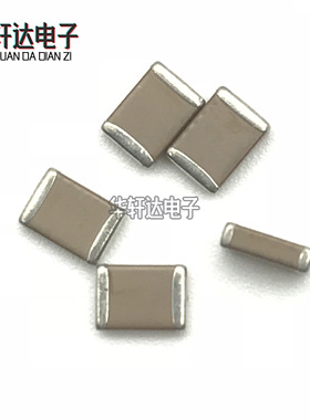 贴片电容 1812 473K 47NF 0.047UF 10% 1000V 1KV X7R 高压电容