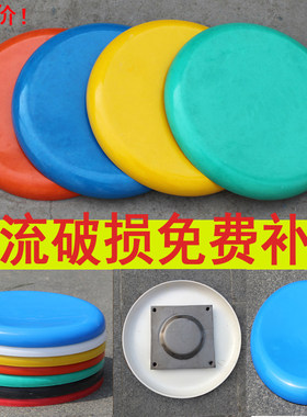 玻璃钢圆凳面小加厚塑料食堂餐桌