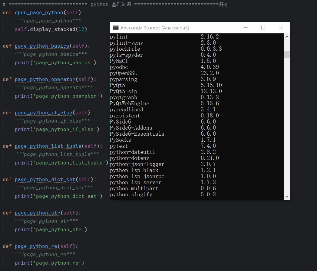 python咨询conda PyCharm环境搭建配置Windows/Linux/Mac问题解决