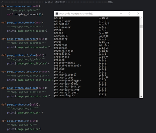 python咨询conda PyCharm环境搭建配置Windows/Linux/Mac问题解决