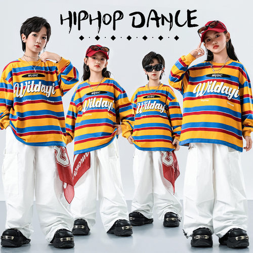 儿童街舞套装秋冬嘻哈演出服女童爵士舞衣服条纹小学生运动会服装
