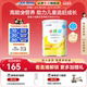 雀巢小佳膳儿童1 10岁全营养配方食品400g含钙铁锌硒