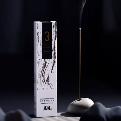 高级感现代简约陶瓷香灰盘见凡