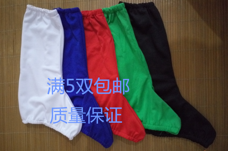 成人舞蹈鞋套蒙古藏族靴套民族女兵军装舞台袜套表演出服长筒红色