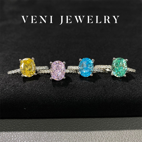 Veni珠宝 夏日少女 培育海蓝宝戒指粉钻黄钻薄荷绿钻2克拉饰品H60