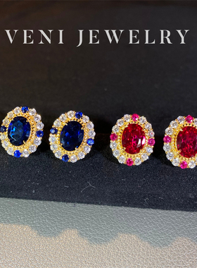 Veni珠宝 罗马旧事 培育红宝石耳钉皇家蓝鸽子蛋2克拉18K满钻N05