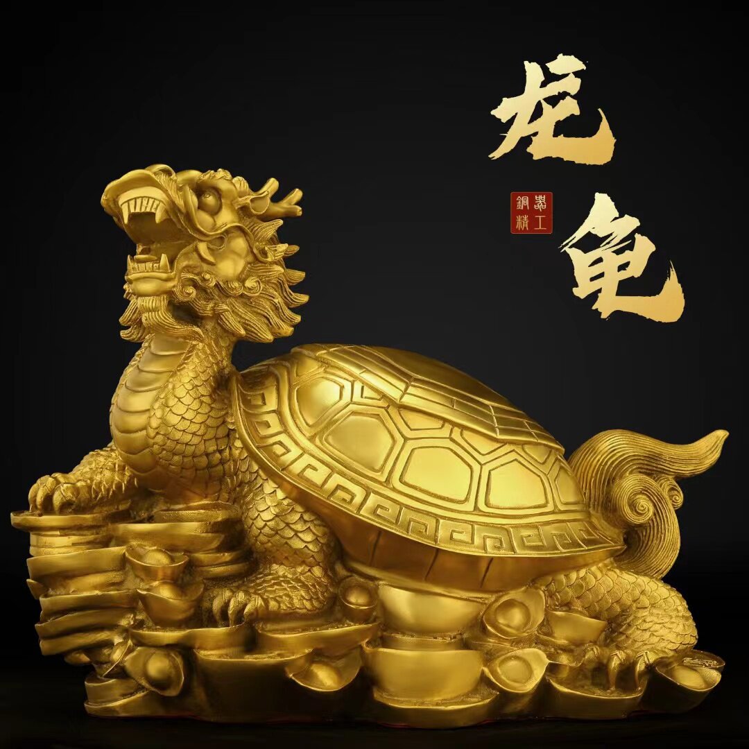 全铜龙龟摆件巴卦金钱龟铜母子龙头龟大号龟兽铜制办公室龙龟摆设