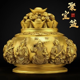 黄铜带盖聚宝盆摆件纯五路财神聚宝盆大号家居客厅办公室店铺装饰