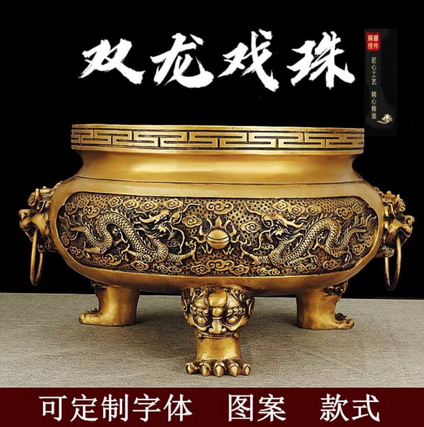 铜香炉家用双龙戏珠祠堂特大号寺院供奉三足龙鼎寺庙香炉佛具摆件