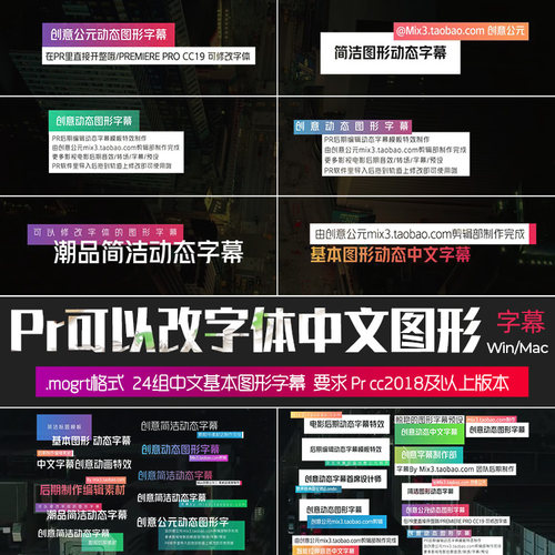 综艺节目素材pr销量排行榜 综艺节目素材pr品牌热度排名 小麦优选