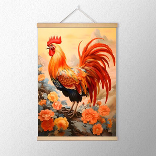 金鸡报晓中堂玄关挂画大公鸡招财旺宅雄鸡报喜图玄关自粘墙壁贴画