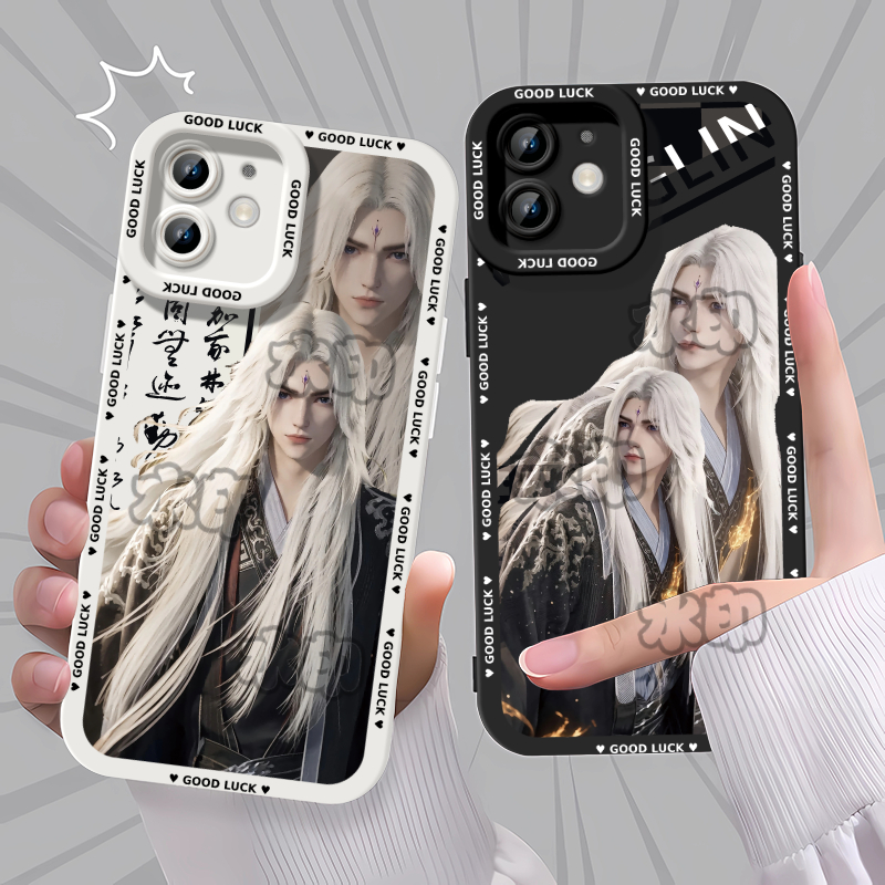 仙逆王林动漫手机壳适用苹果16红米NOTE14NOTE15PROOPPORENO13卡通14IQOOZ9TURBO12IQOO11Y52SIQOONEO10PROPL