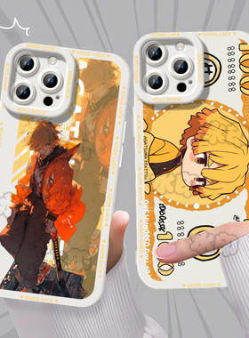 鬼灭之刃无限城我妻善逸手机壳适用苹果16IQOONEO10PROPLUSIQOOZ9VIVOY70S华为MATE4014IQOONEO10MATE70防摔O