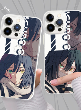 鬼灭之刃无限城蛇柱伊黑小芭内动漫手机壳适用苹果16华为新款OPPOA58红米TURBO41517PRONOTERPROMAXVIVOY70SI