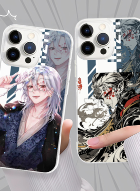 鬼灭之刃无限城音柱宇髄天元手机壳适用苹果16OPPOA72A5X防摔真我华为P80XRIQOO13A58小米15红米NOTER荣耀400