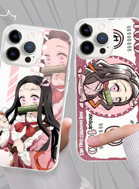 鬼灭之刃无限城祢豆子手机壳适用苹果17真我15新款IQOOZ9TURBOVIVOY500华为NOVA13荣耀300红米NOTERK90PROMAX