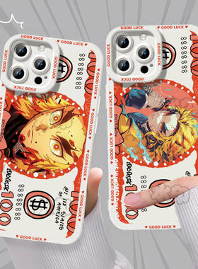 鬼灭之刃无限城炎柱炼狱杏寿郎手机壳适用苹果17新款141加ACE5VIY35IQOONEO9IQOONEO10PROPLUS红米NOTE14S30N
