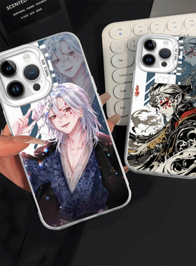 鬼灭之刃无限城音柱宇髄天元彩银手机壳适用苹果16PROMAXVIVOS30IQOO13OPPORENO荣耀30017Z10TURBOVIVOY53S红