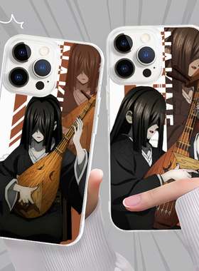 鬼灭之刃无限城上弦鸣女动漫手机壳适用苹果1614PRO华为NOVA12卡通红米NOTE11PROMAXIQOONEO10PROPLUS小米17P