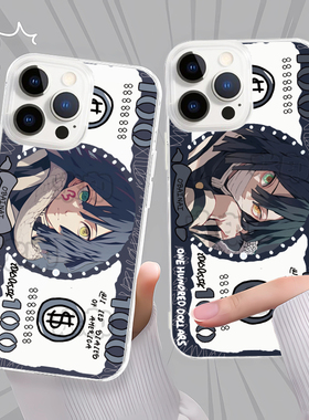 鬼灭之刃无限城蛇柱伊黑小芭内手机壳适用苹果161加ACE5荣耀200OPPOA6IQOO15华为RENO14P70VIVOY50红米NOTER