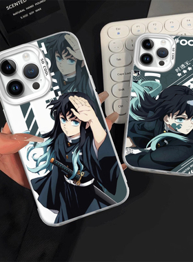 鬼灭之刃无限城时透无一郎霞柱彩银手机壳适用苹果16荣耀20011PROMAX红米K80至尊真我GT8IQOO15NOTER华为真我