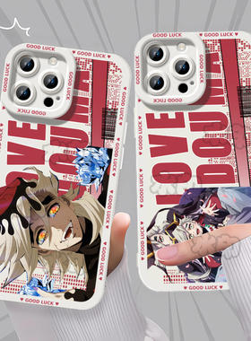 鬼灭之刃无限城上弦童磨动漫手机壳适用苹果16小米15防摔红米K80至尊VIY3516VIVOX90华为NOVA1417PROIQOOZ9TU