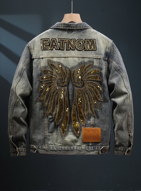 2025秋冬款高端刺绣牛仔外套男宽松大码上衣美式重工水洗工装夹克