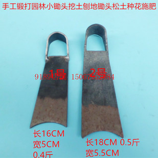 锄头 农具锻打种菜 木柄条锄 种花种菜锄头 挖笋犁地耙子全国包邮