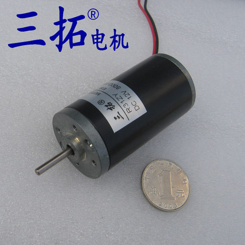 三拓 可调速正反转电机6/12/24V 4000/8000转 31ZY永磁直流电机