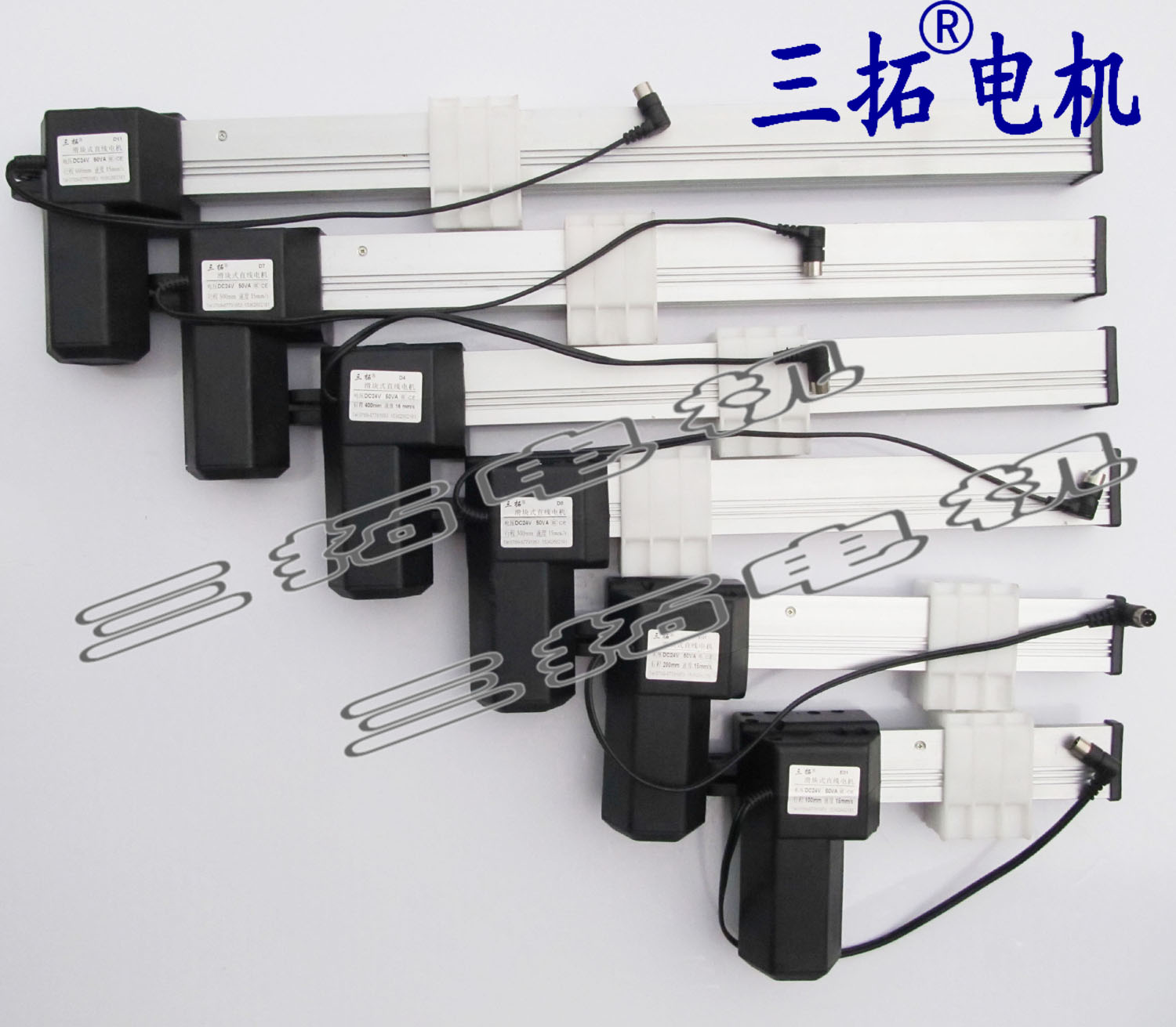 Third Extension K Series slider straight line Motorized Faders Electric sofa sofa Putter electrical machinery DC24V 50Win the Hardware/Tool , Electrical Hardware , Electric motor  category - from Buy2taobao.com to provide professional Taobao agent buy service