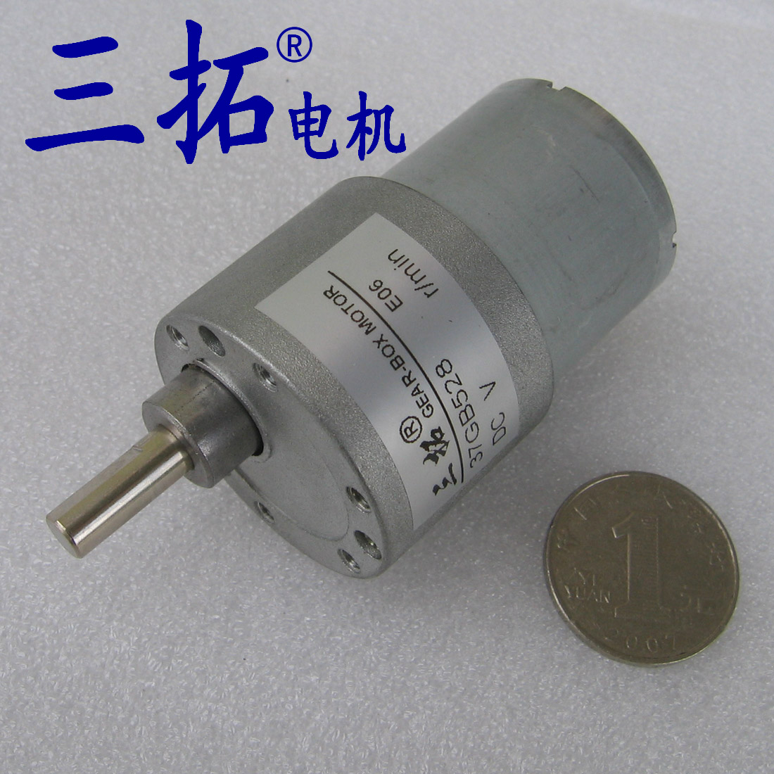 三拓37GB528 齿轮减速直流电机 直流马达 12V 24V 多转速可选