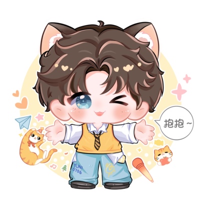 QQ人约稿手绘明星网红卡通画像