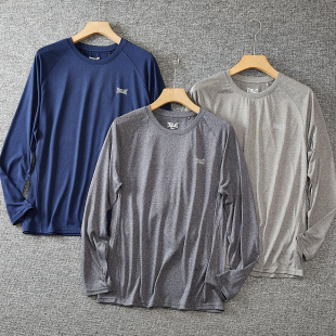 DRY速干透气高弹力男士 休闲打底衫 跑步健身长袖 薄款 T恤 专业运动